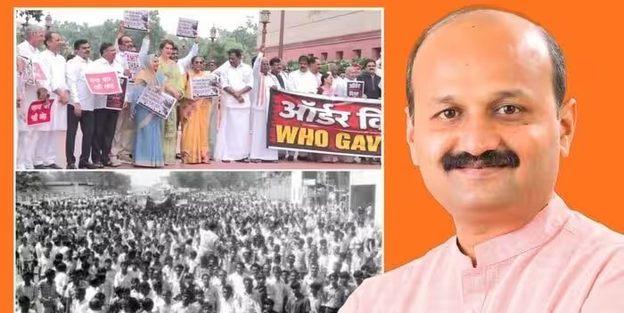 Prashant Vala on Congress Protest: દિલ્હીના વિદ્યાર્થી વિરોધ પર કોંગ્રેસને ઘેરતી ભાજપ, પ્રશાંત વાલાએ નવનિર્માણ આંદોલન યાદ અપાવ્યું 1 Prashant Vala on Congress Protest