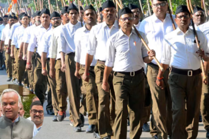 RSS Karnataka new law