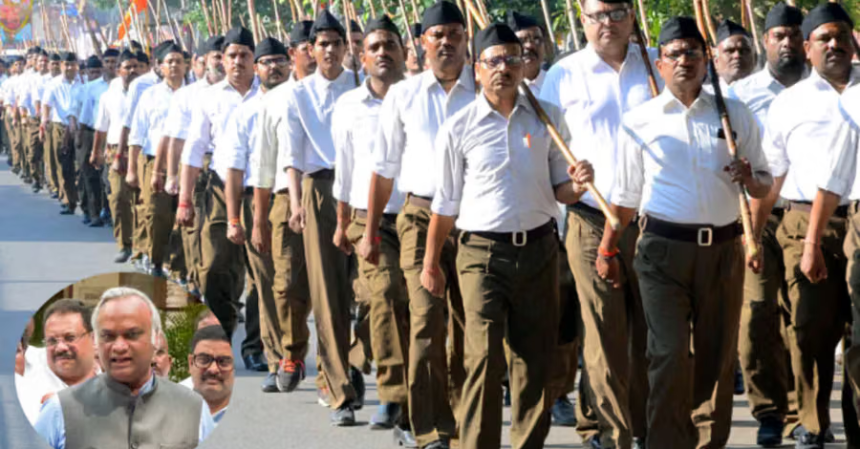 RSS Karnataka new law: RSSની મુશ્કેલીઓ વધશે? કર્ણાટકમાં ‘અપંજીકૃત સંગઠનો’ દ્વારા જાહેર સ્થળોના ઉપયોગ અંગે વિધેયક મંજૂર 1 RSS Karnataka new law