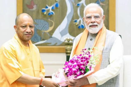 Yogi-Modi Meeting