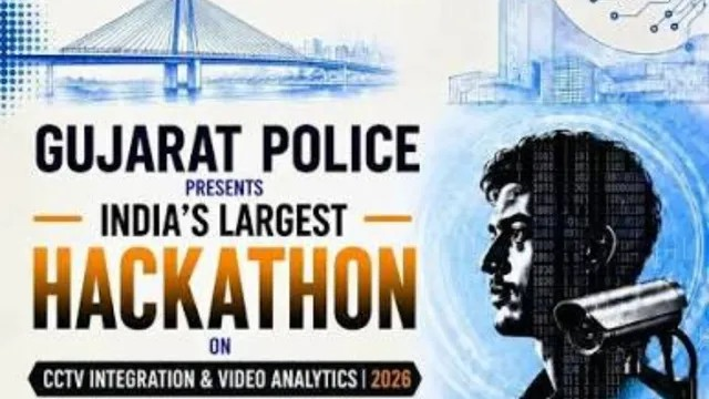 Gujarat Police AI Hackathon: ગુજરાત પોલીસનો દેશનો સૌથી મોટો Hackathon, 80 હજારથી વધુ CCTV કેમેરા AI નેટવર્ક સાથે જોડાશે 1 Gujarat Police AI Hackathon