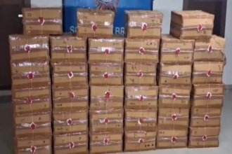 Codeine Syrup Seizure