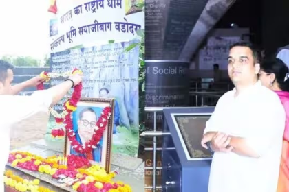 Harsh Sanghavi Sankalp Bhoomi Visit