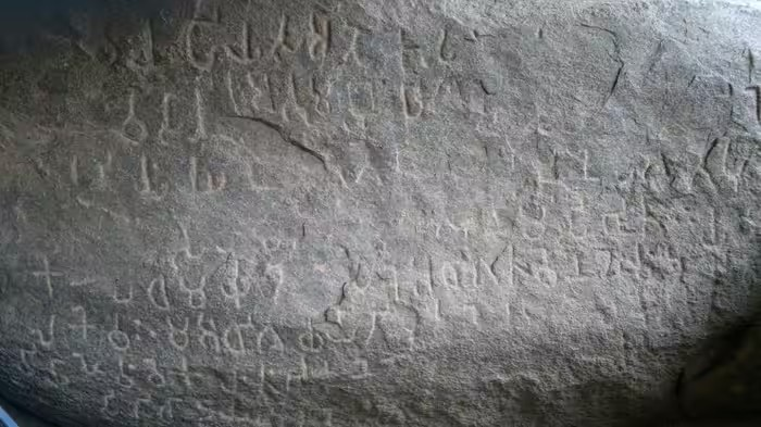 Samrat Ashoka Edicts