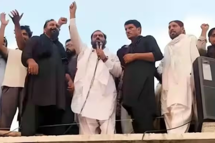 PoK Protest