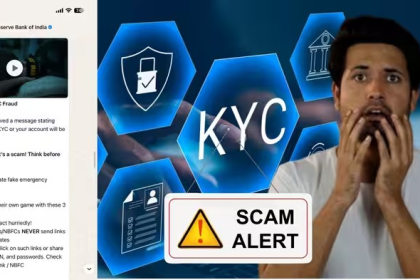 RBI KYC Scam
