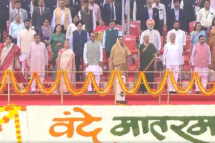 80th Independence Day Theme