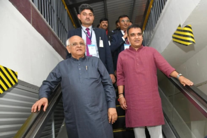 Gujarat Politics