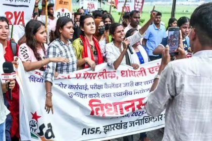 Students Protest India
