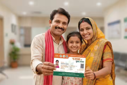 Ayushman Card e-KYC
