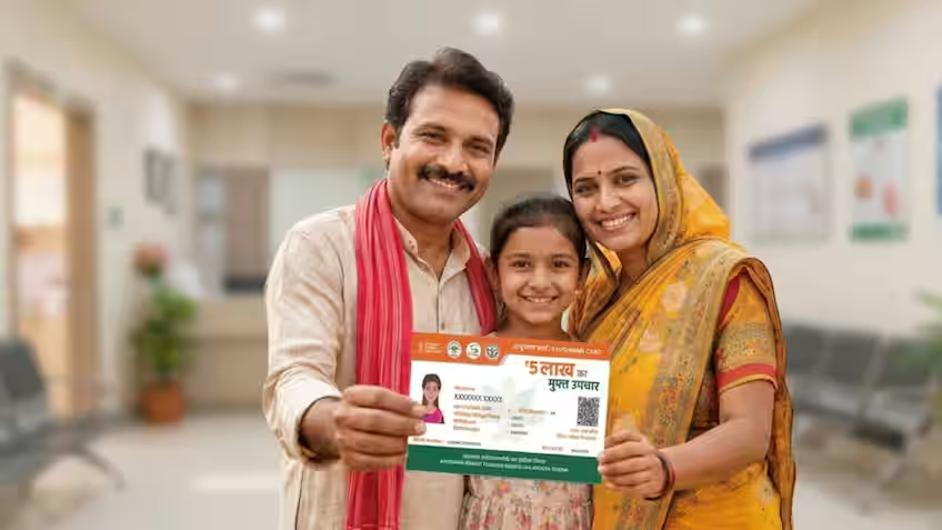 Ayushman Card e-KYC: Ayushman Card માટે e-KYC કેવી રીતે કરશો? ઘરે બેઠા મોબાઈલથી કરો અરજી, જાણો સંપૂર્ણ પ્રક્રિયા 1 Ayushman Card e-KYC