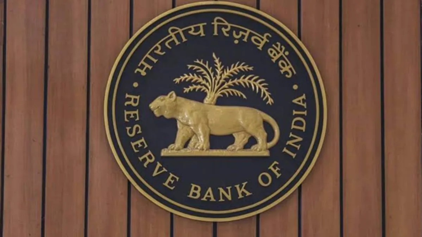RBI Loan Recovery Rules