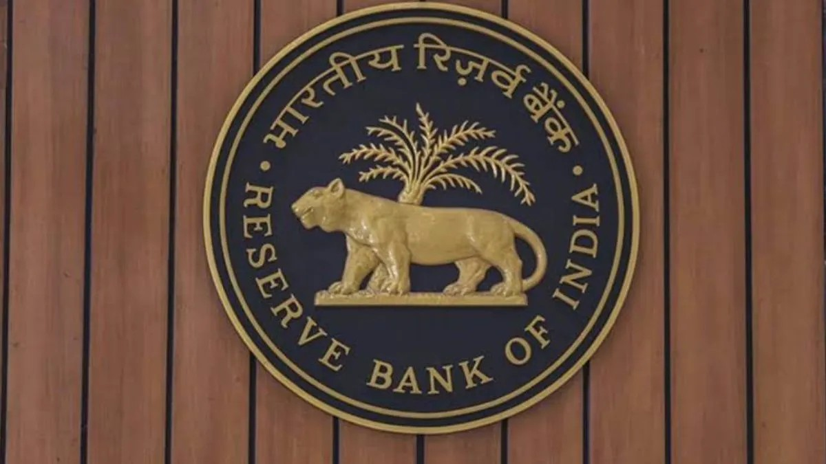 RBI Loan Recovery Rules