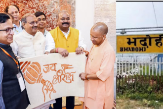 Bhadohi Renamed