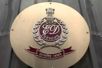 Chhattisgarh Liquor Scam