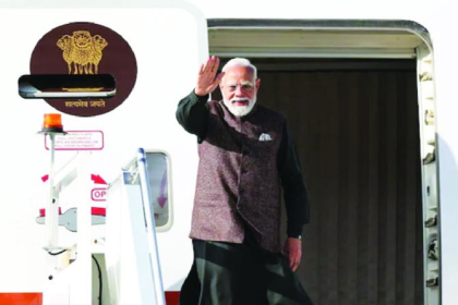 PM Modi Foreign Visits