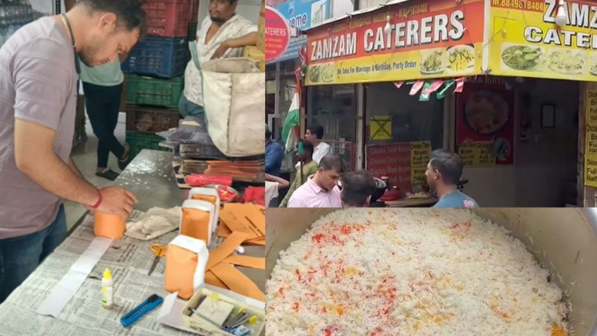 Vadodara Food Safety Action: વડોદરામાં Food Safety વિભાગનું મેગા ચેકિંગ: 4 ઝોનમાં કાર્યવાહી, 13 યુનિટ બંધ; 260 કિલોથી વધુ બિરિયાની સહિત શંકાસ્પદ ખાદ્ય સામગ્રીનો નાશ 1 Vadodara Food Safety Action