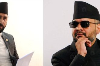 Nepal RSP Crisis