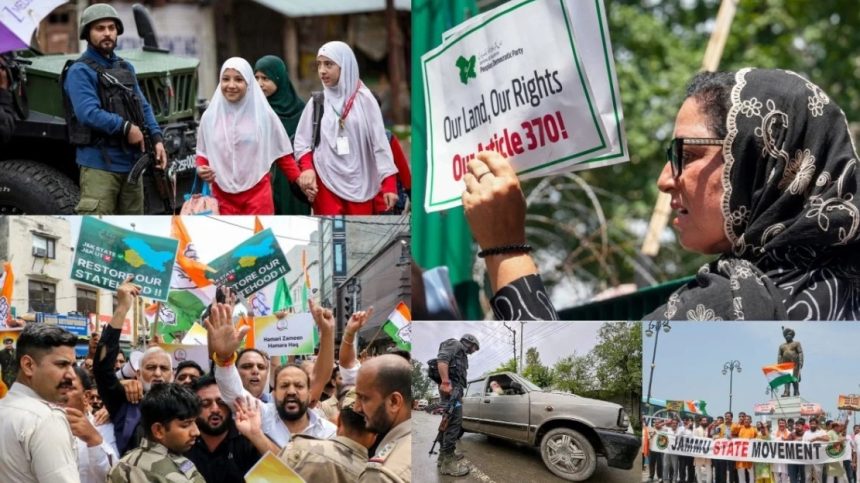 Article 370 Jammu Kashmir: અનુચ્છેદ 370 હટાવ્યાને સાત વર્ષ, જમ્મુ-કાશ્મીરમાં વિકાસના દાવા વચ્ચે રાજકીય વિરોધ યથાવત્ 1 Article 370 Jammu Kashmir