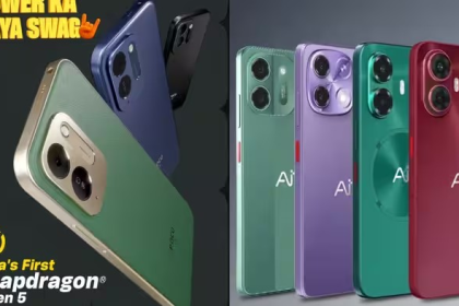 Gadgets News Today
