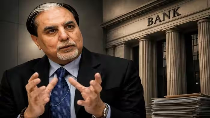 Subhash Chandra Repayment Plan: સુભાષ ચંદ્રાના 6.5 કરોડના Repayment Plan સામે NCLATમાં અપીલ, LIC HFL અને Union Bankએ ખોલ્યો મોરચો 1 Subhash Chandra Repayment Plan