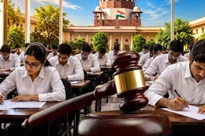 Civil Judge Exam 2026