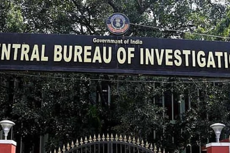 Western Railway Exam Scam