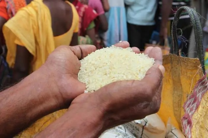 Gujarat Free Ration GDP