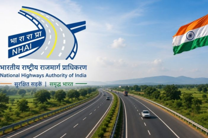 NHAI Internship 2026