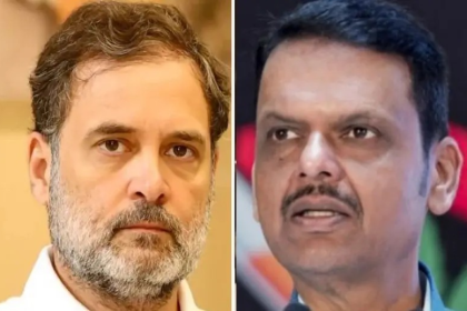 Maharashtra BJP Mahayuti Alliance