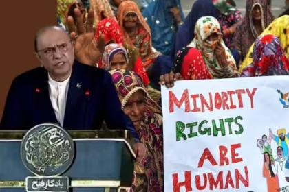Zardari On Akhand Bharat