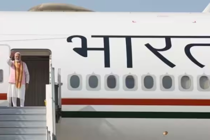 PM Modi Uzbekistan Kyrgyzstan Visit