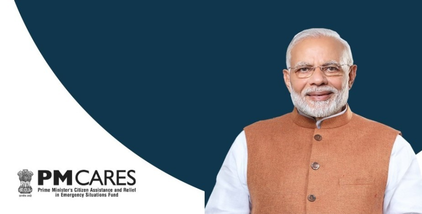 PM CARES Fund એ બે વર્ષના વિલંબ બાદ 2023-24 અને 2024-25ના ઓડિટેડ નાણાકીય અહેવાલ જાહેર કર્યા 1 PM CARES Fund