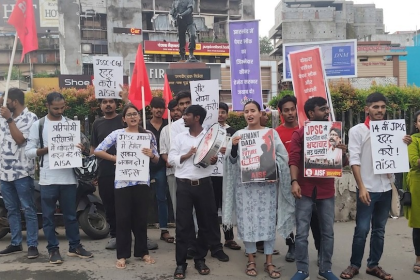 Jharkhand Student Protest