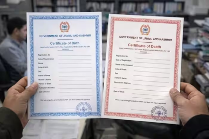 Birth Death Certificate Online