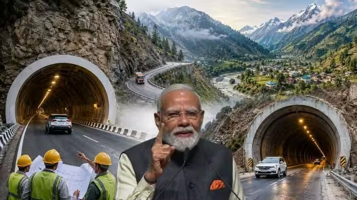 Jammu Kashmir Tunnel Project: 9,800 કરોડના ટનલ પ્રોજેક્ટથી જમ્મુ-કાશ્મીરને મળશે નવી ગતિ, પ્રવાસન અને વેપારને મળશે વેગ 1 Jammu Kashmir Tunnel Project