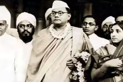 Netaji Subhas Chandra Bose