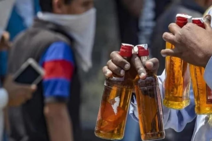 Gujarat Liquor Ban
