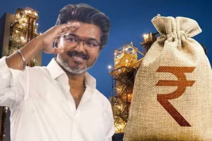 Tamil Nadu Investment
