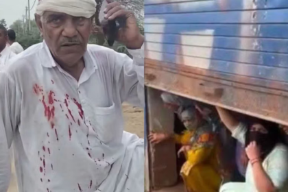 Hisar Farmers Clash
