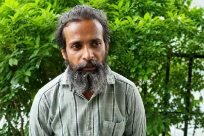 Amit Tiwari