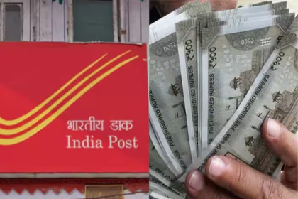 Sukanya Samriddhi Transfer