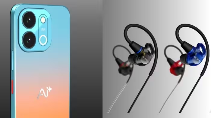 Gadgets News Today