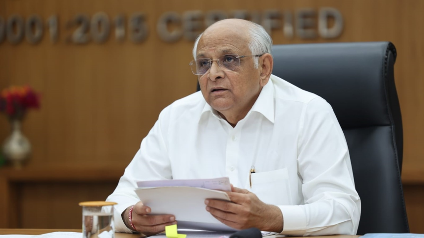 Bhupendra Patel America Visit: 25 વર્ષ બાદ ગુજરાતના CMની અમેરિકા મુલાકાત, ભૂપેન્દ્ર પટેલ રચશે અનોખો રેકોર્ડ 1 Bhupendra Patel America Visit