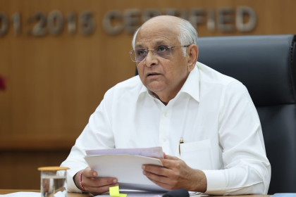Bhupendra Patel