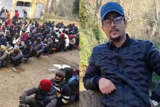 Israel Rajeev Acharya Murder