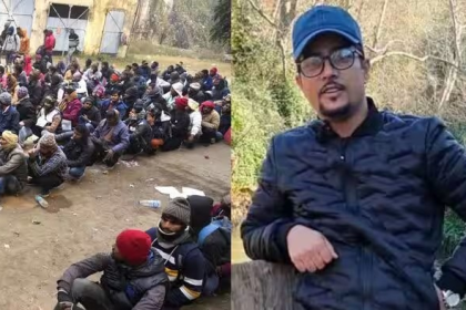 Israel Rajeev Acharya Murder