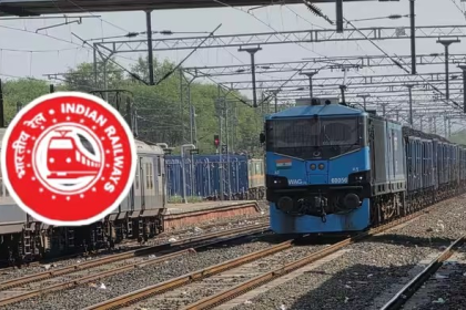 Railway Apprentice Recruitment 2026