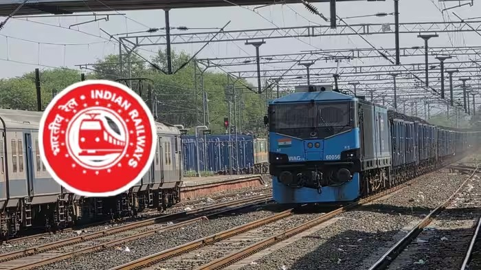 Railway Apprentice Recruitment 2026: રેલવેમાં ITI પાસ માટે મોટી ભરતી, 3200+ જગ્યાઓ, અરજીની છેલ્લી તારીખ નજીક 1 Railway Apprentice Recruitment 2026
