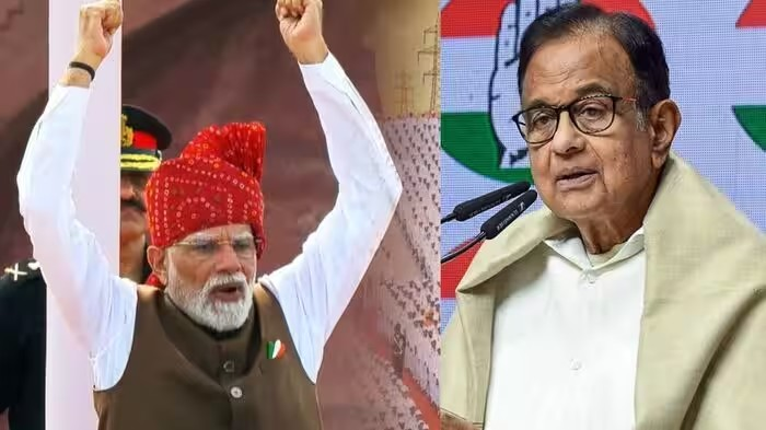 Dimagi Naxal Controversy: ‘દિમાગી નક્સલ’ નિવેદન પર ચિદમ્બરમે PM મોદીને આપ્યો જવાબ, કહ્યું—‘મને દિમાગી નક્સલ હોવા પર ગર્વ છે’ 1 Dimagi Naxal Controversy